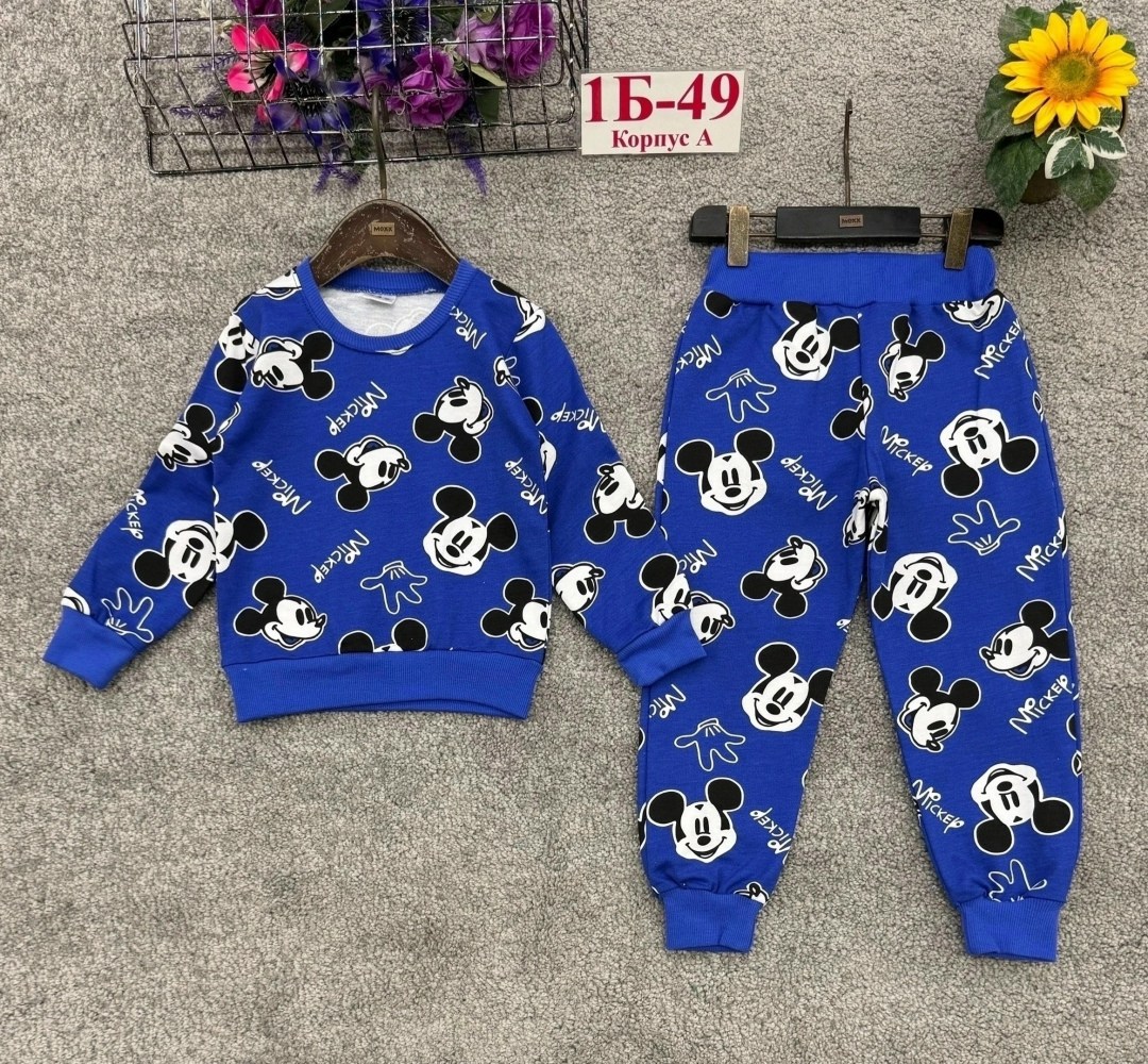 детские костюмы,костюм детский,костюм для мальчика,костюм трикотажный,комплект костюм