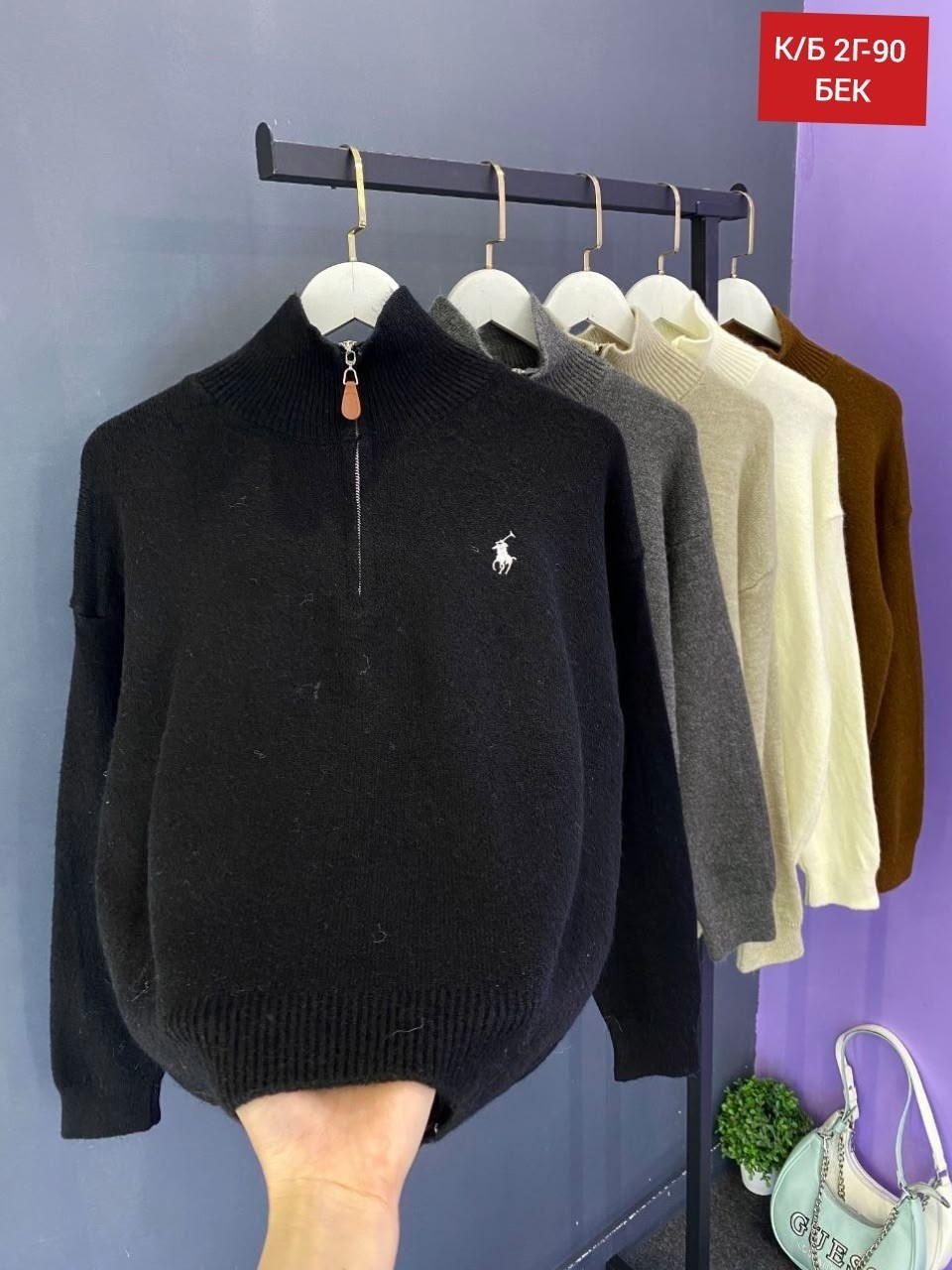 свитер поло,свитер,polo ralph lauren свитер,женская кофта,свитера женские