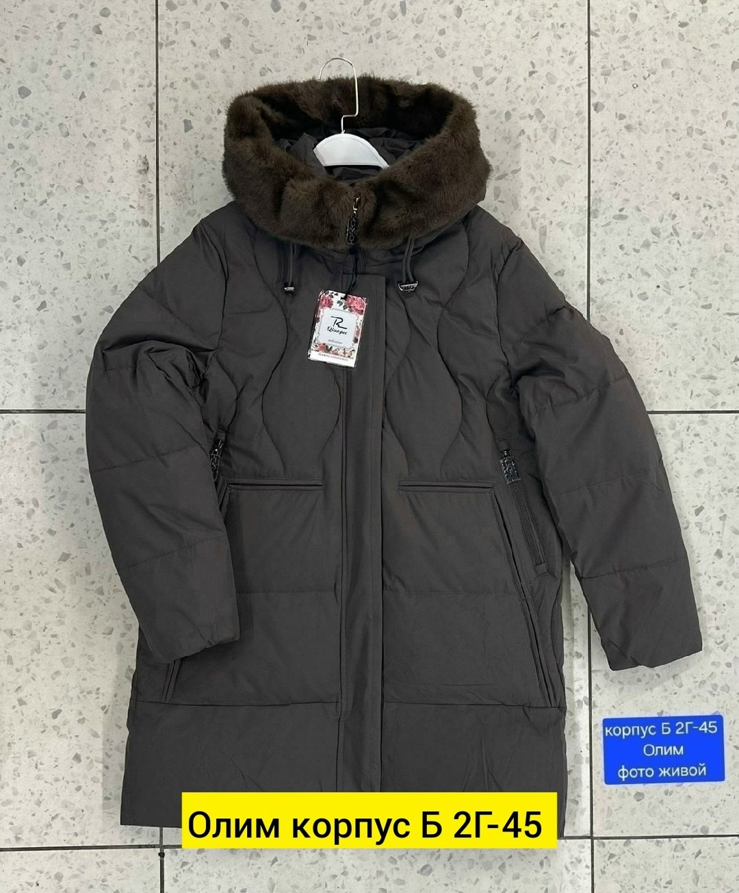 куртка зимняя женская,женские пуховики,куртка женская бежевая,пуховики женские зимние,женская куртка