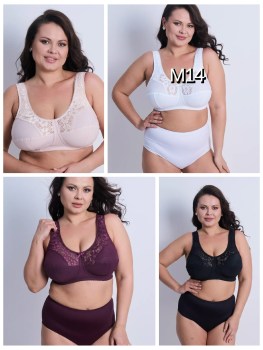 Нижнее белье