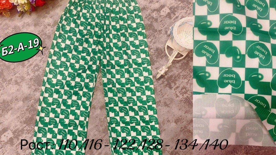 брюки для девочек,штаны в клетку,брюки в клетку,брюки джинсы,женский брюки