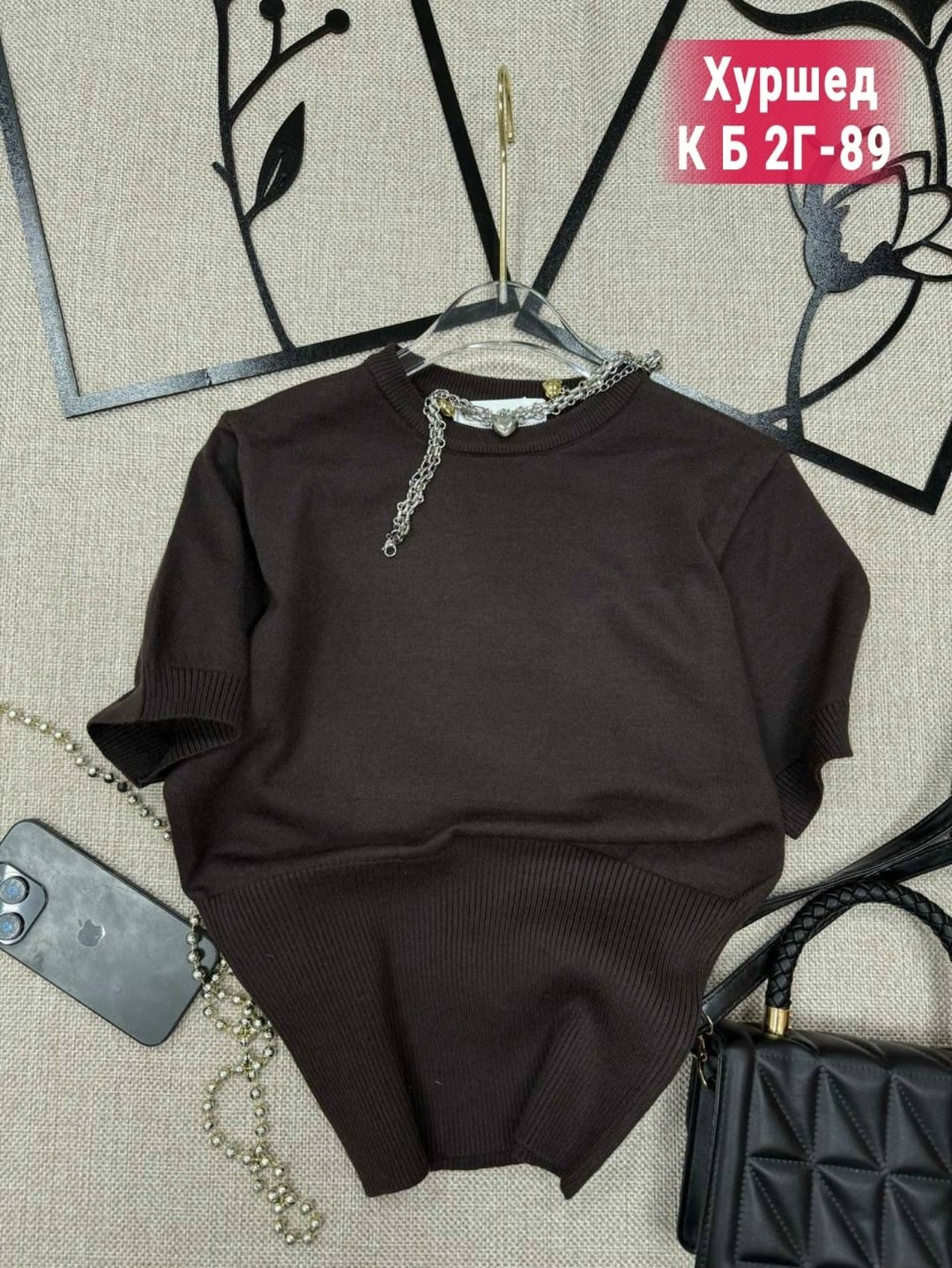 футболки женская,женская кофта,базовая футболка женская,кофта свитер,летние футболки