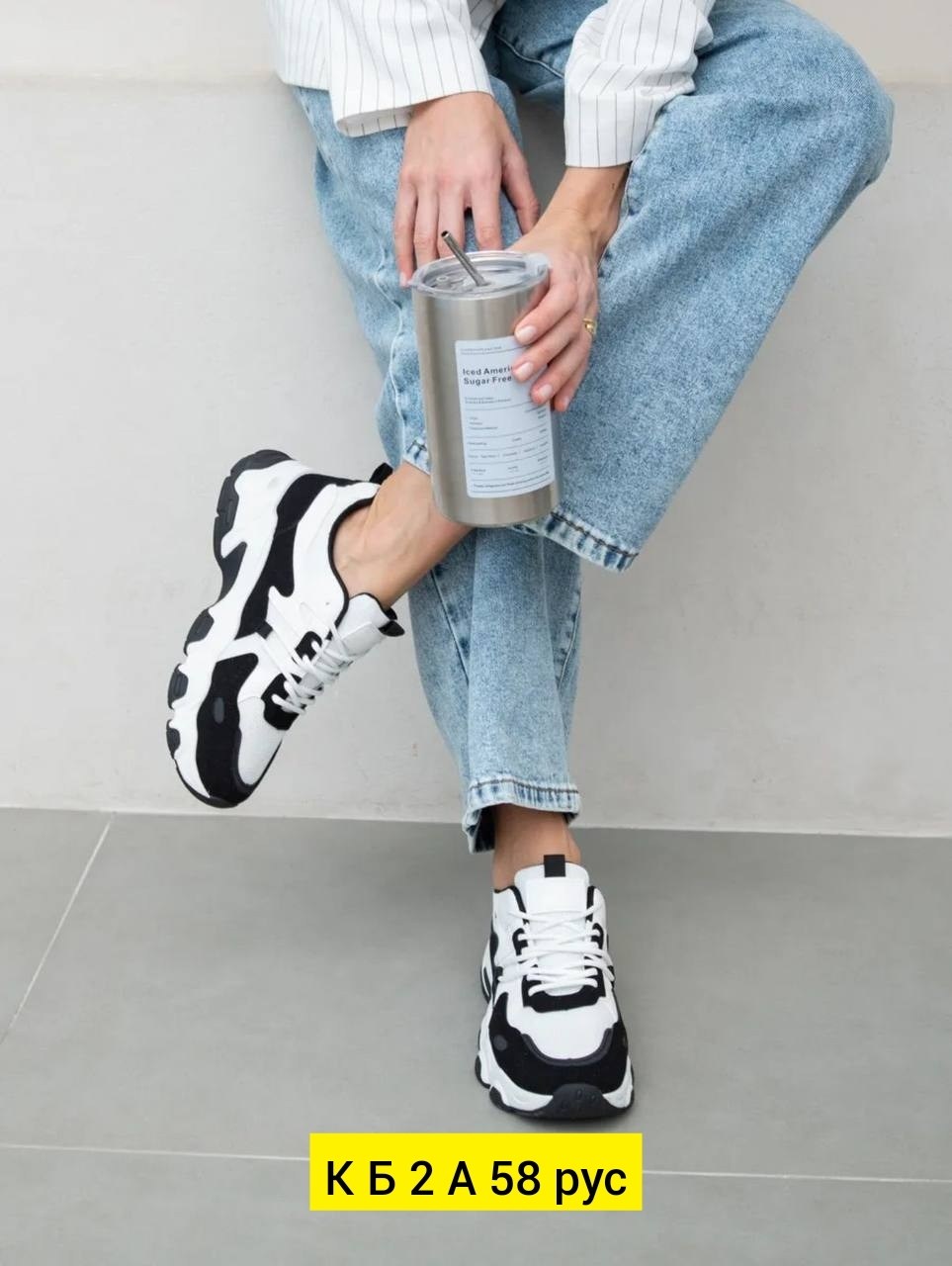 женские кроссовки,,кроссовки с массивной подошвой,массивные кроссовки,кроссовки повседневные