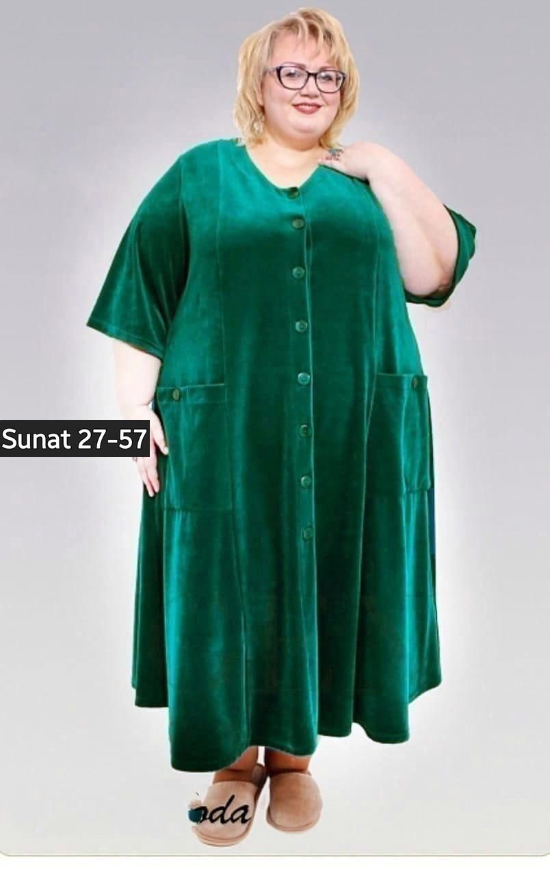 халат женский велюровый,велюровый халат,халат велюр,велюровый халат большие размеры,платье фасон