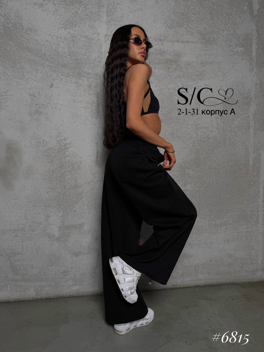 широкие брюки спортивные,спортивные брюки,черные спортивные брюки в стиле хип-хоп с надписью,брюки спорт,спортивные брюки в корейском стиле