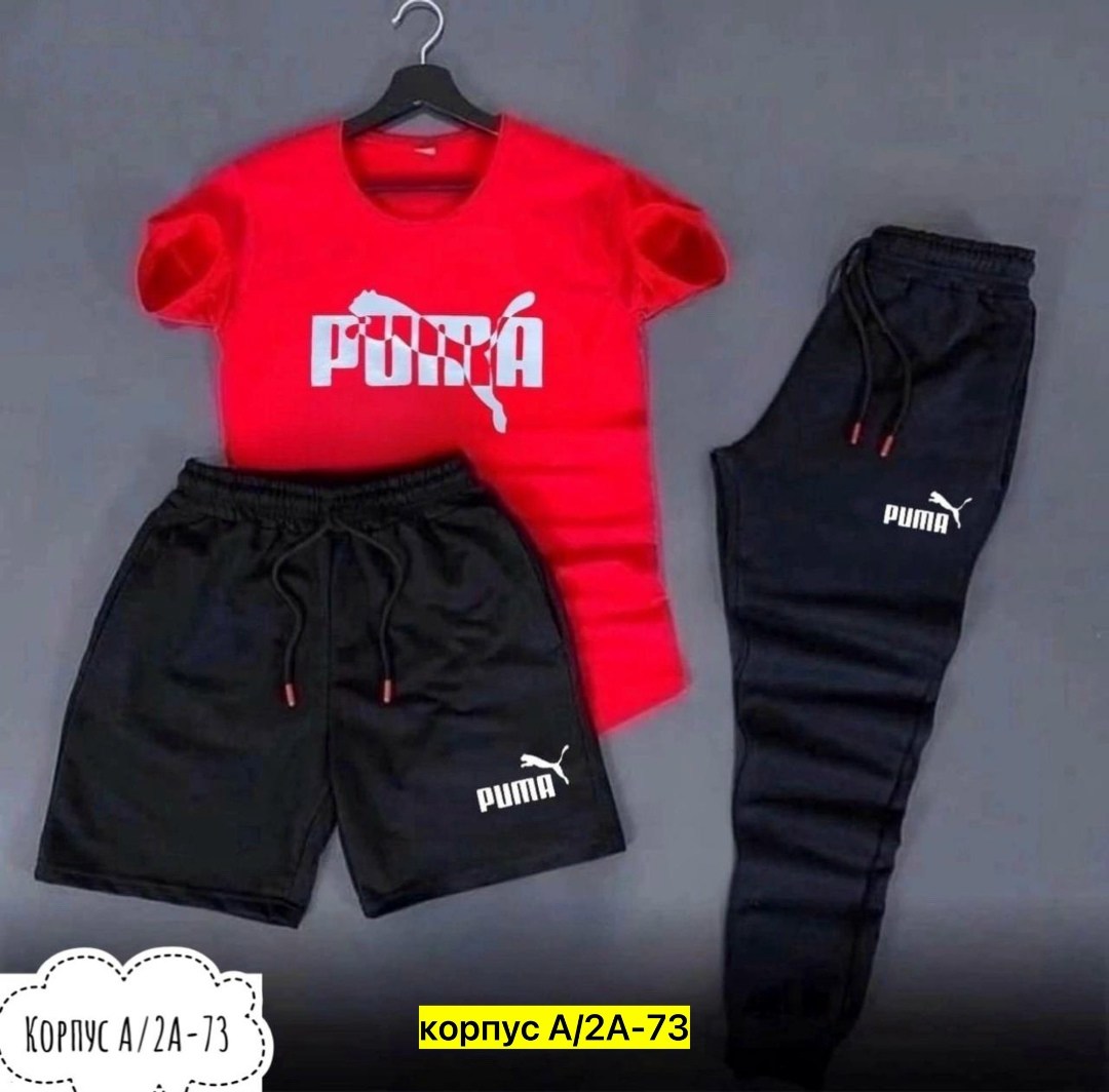 спортивные мужские костюмы,спортивные костюм,одежда спортивная,костюм для мужчин