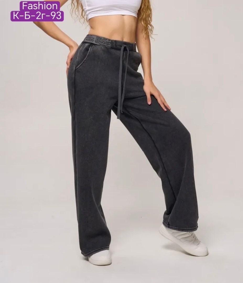 женские брюки,джинсы брюки,штаны варёнка,брюки штаны,штаны джинсы