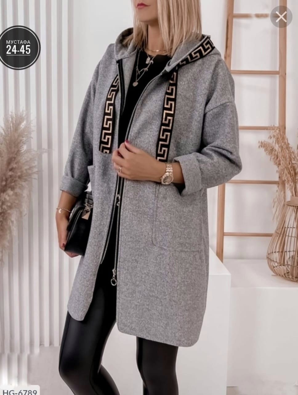 кардиган женские удлиненный,кардиган женский,кардиган женский теплый,кардиган женский черный,кардиган