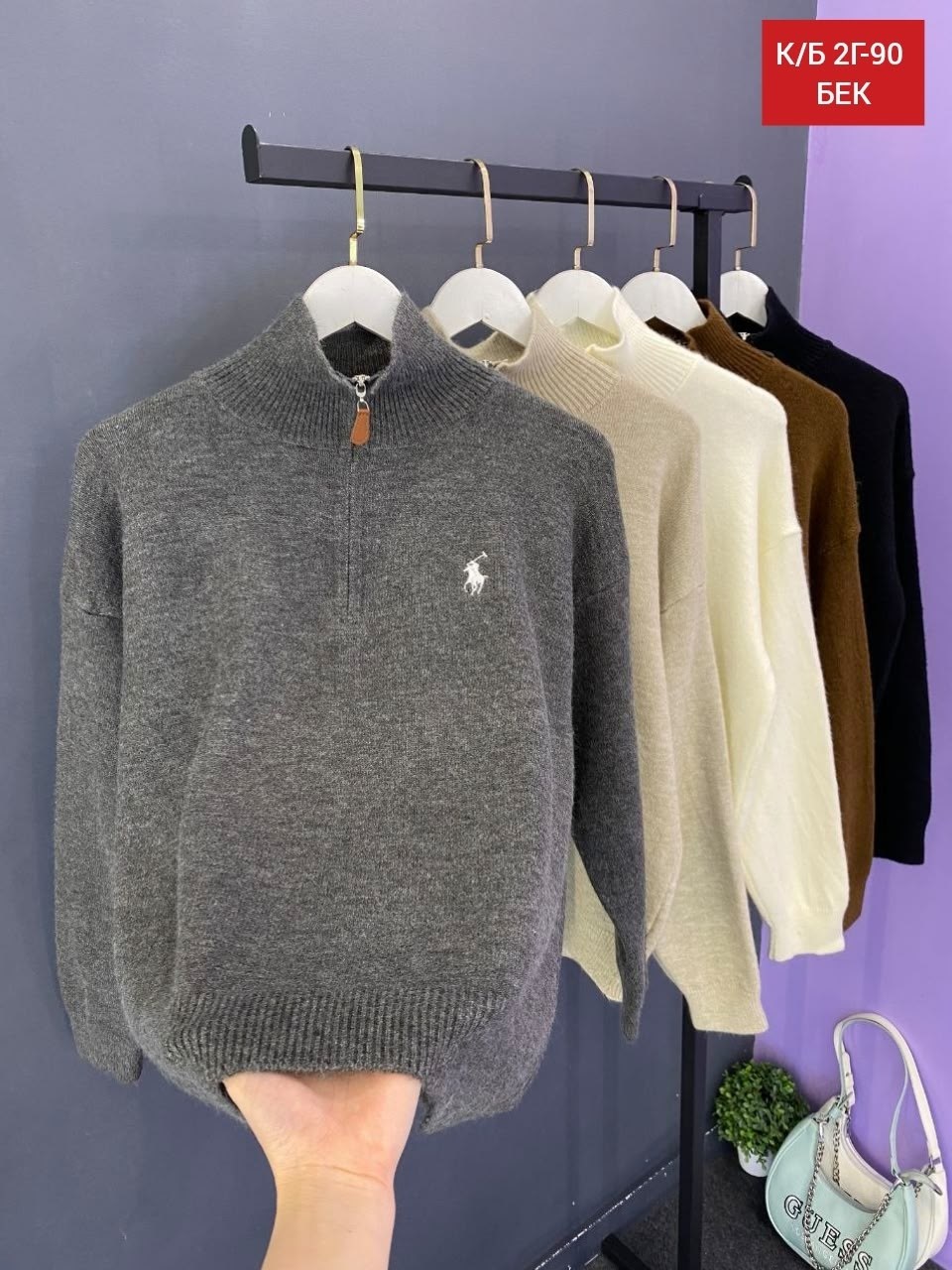 свитер поло,свитер,polo ralph lauren свитер,женская кофта,свитера женские