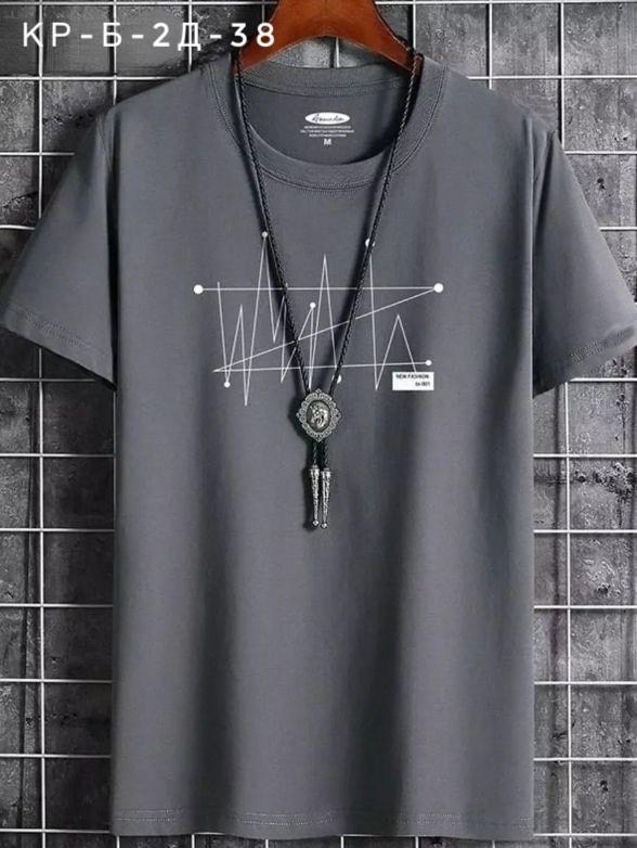 футболки мужские оверсайз,мужская футболка,футболки для мужчин,брендовые футболки,футболка с принтом мужская