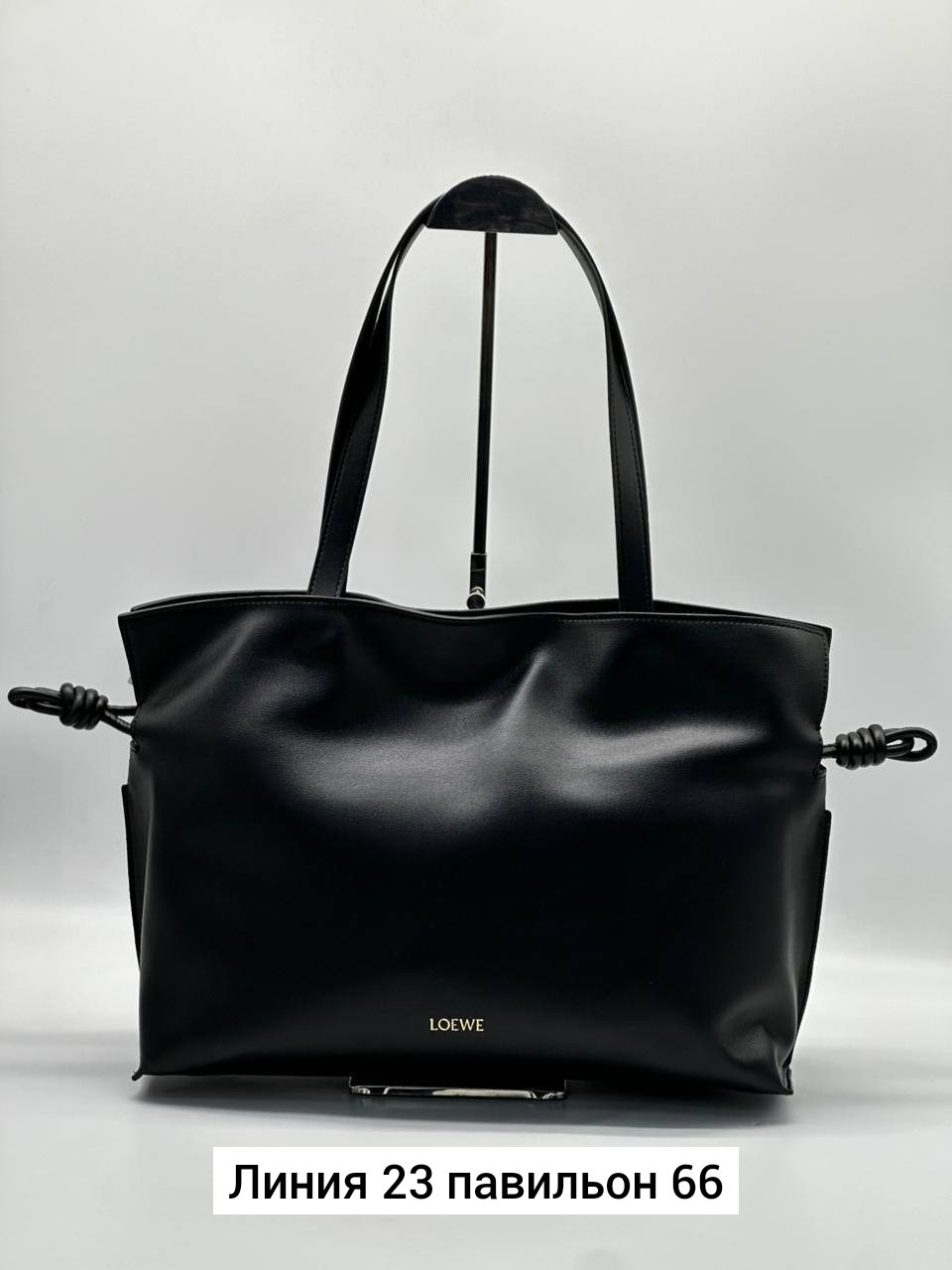 женская сумка,сумка,сумка женская шоппер большая,сумка шоппер орифлэйм,сумка женская chloe