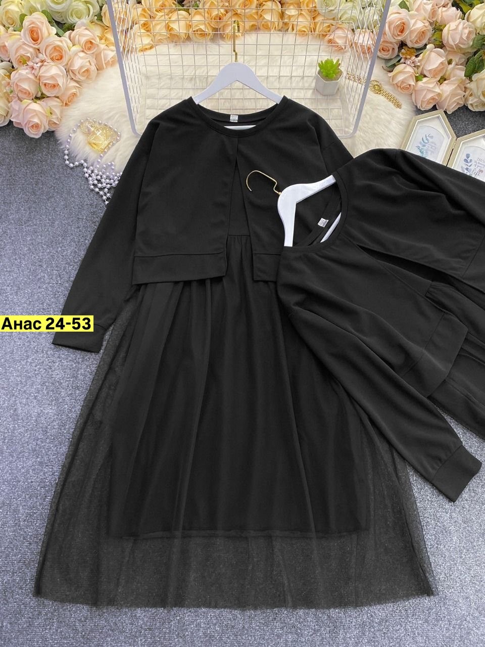 платье,женское платье,платье женское с накидкой,платье с фатином,платье сетка