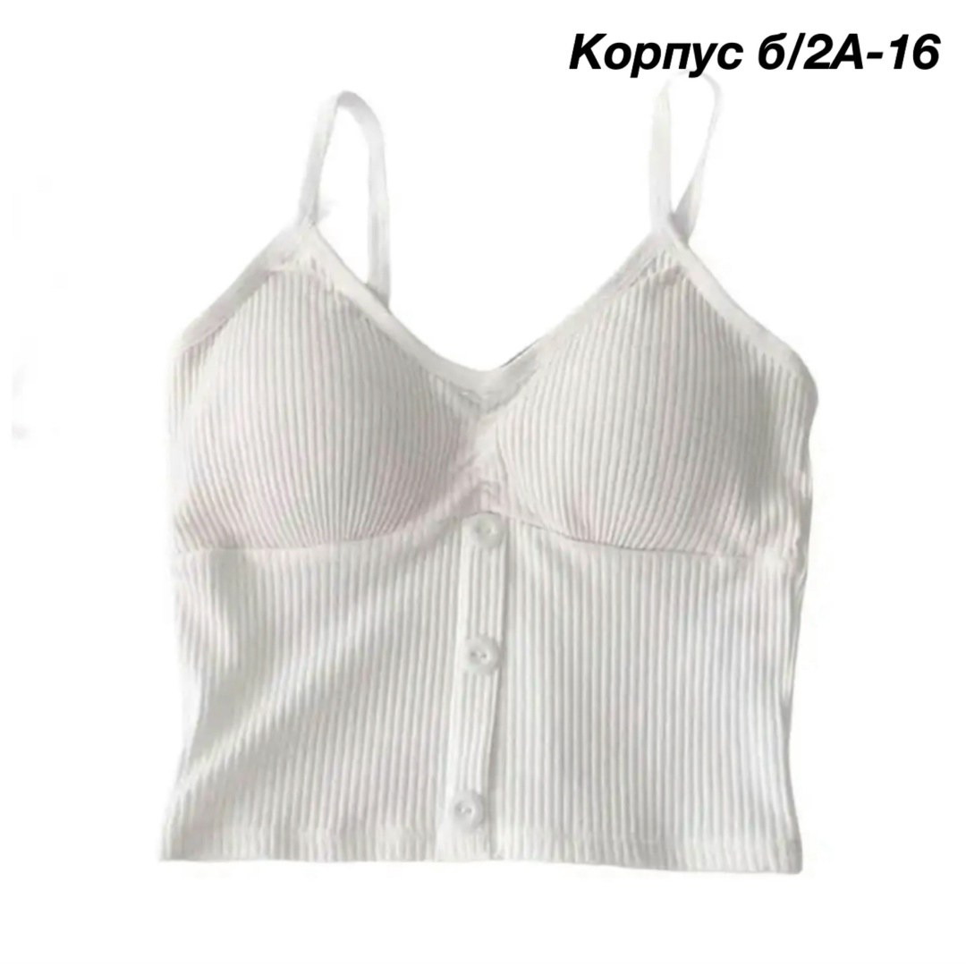 топ женский,бюстгальтер топ,бюстгальтер топик,бюстгальтер топ бесшовный,женские бюстгальтеры