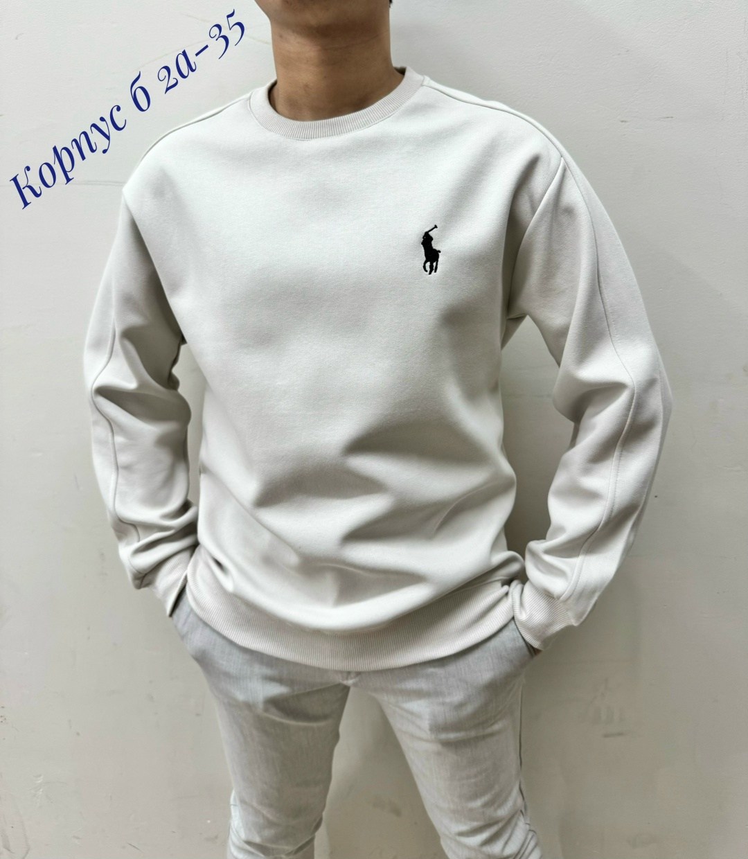 мужская кофта,свитер кофта,толстовки свитшот,толстовка мужская,кофта толстовка мужская