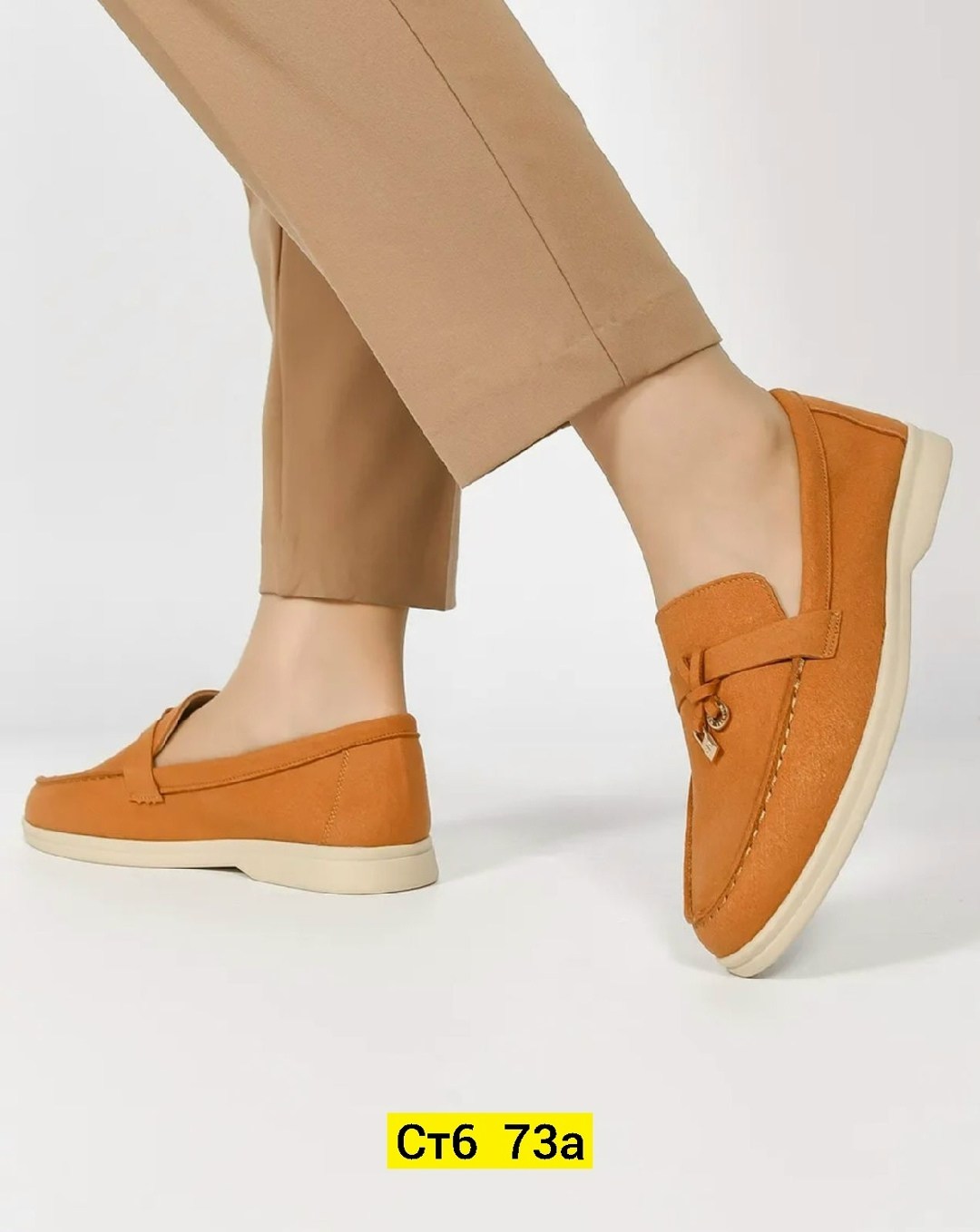 ,женские мокасины,бежевые лоферы,лоферы женские,лоферы повседневные