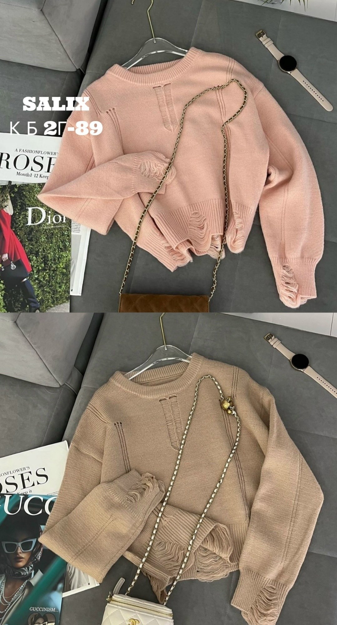 свитер женский кофта,женская кофта,свитера женские,свитер кофта,свитер модный