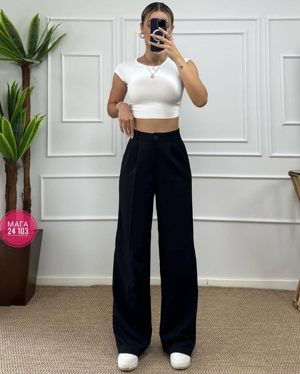 брюки палаццо,брюки на женщине,брюки палаццо женские,брюки палаццо для невысоких женщин,брюки широкие палаццо sahera rahmani