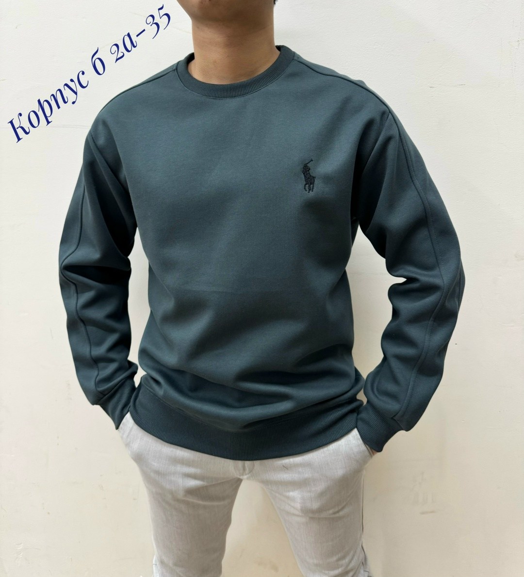 мужская кофта,свитер кофта,толстовки свитшот,толстовка мужская,кофта толстовка мужская