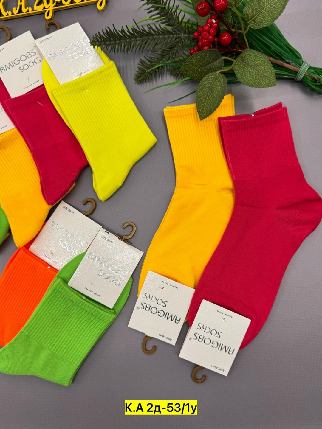 носки цветные,носки комплект,носки яркие женские,комплект носки женские,носки яркие