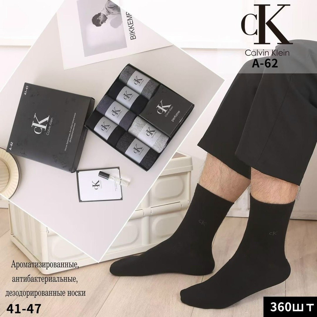 комплект носков calvin klein,носки мужские,носки calvin klein,комплект носки мужские,мужские носки набор