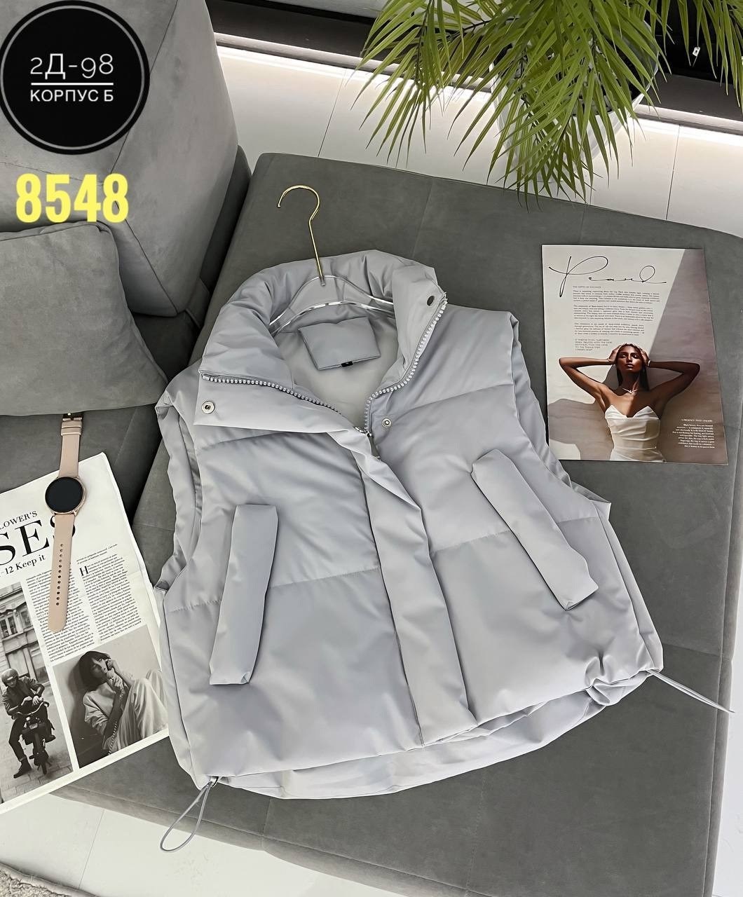 жилетка женская,жилетка,жилет женский,жилет,жилетка демисезонная