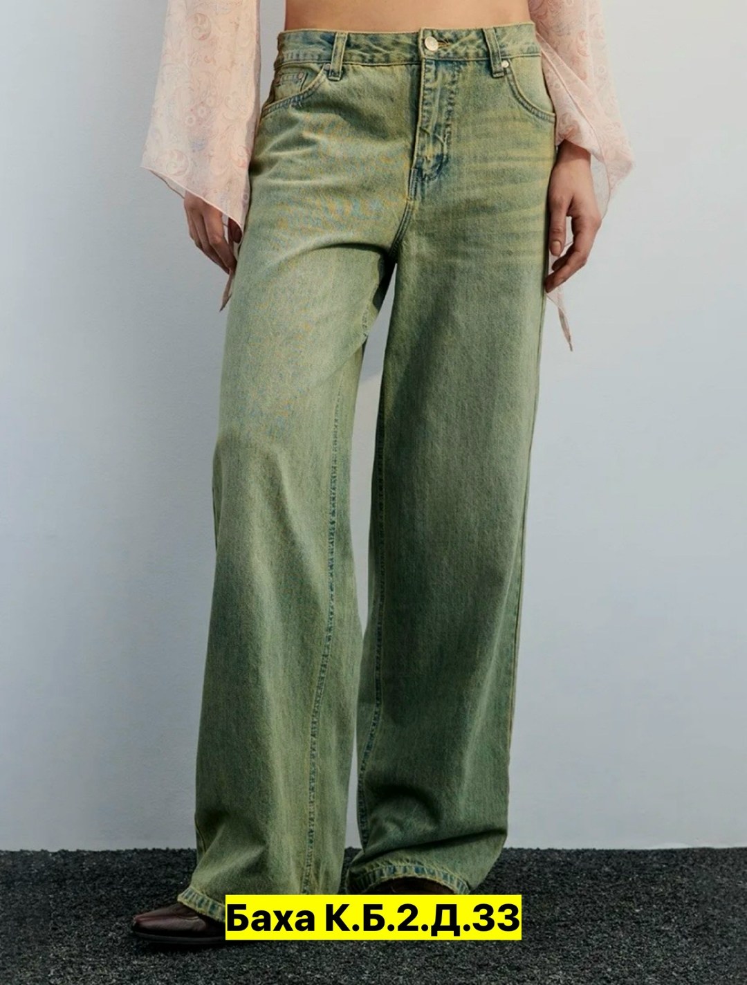 женские джинсы широкие,джинсы широкий,женские джинсы,брюки джинсовые женские,джинсы брюки
