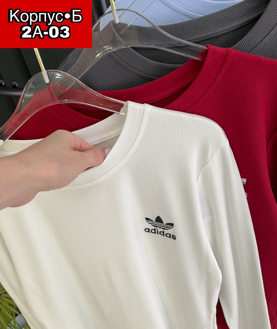 женская кофта,женской одежды,кофта трикотаж,кофта лапша,кардиган кофта