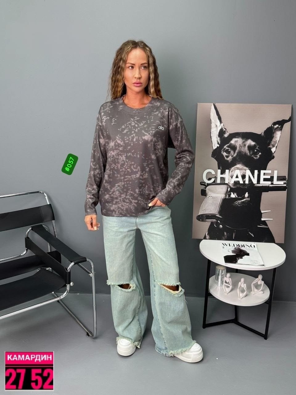 кофта женская,базовая кофта,свитшот женская,кофта свитер,кофта женская свитер