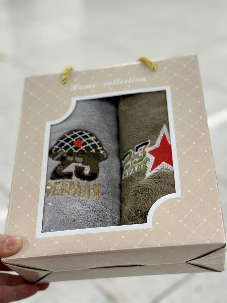 подарочный набор полотенец на 23 февраля,набор полотенец на 23 февраля,подарочные наборы для мужчин на 23 февраля,подарочные наборы полотенец,подарочные наборы на 23 февраля