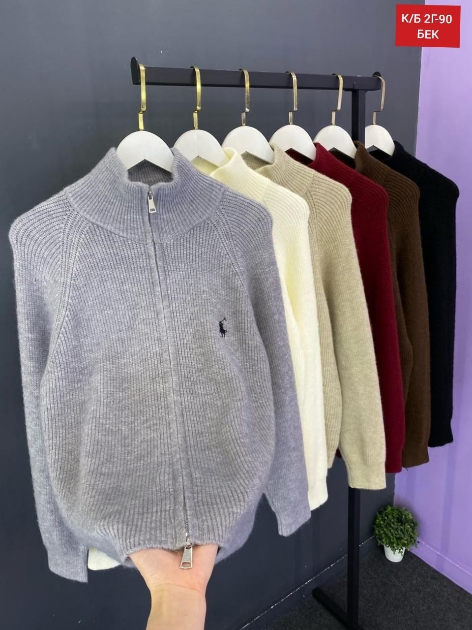 женские кофты,кофта поло,кофта кашемир,polo ralph lauren вязаный кардиган-свитер на молнии,свитер на молнии