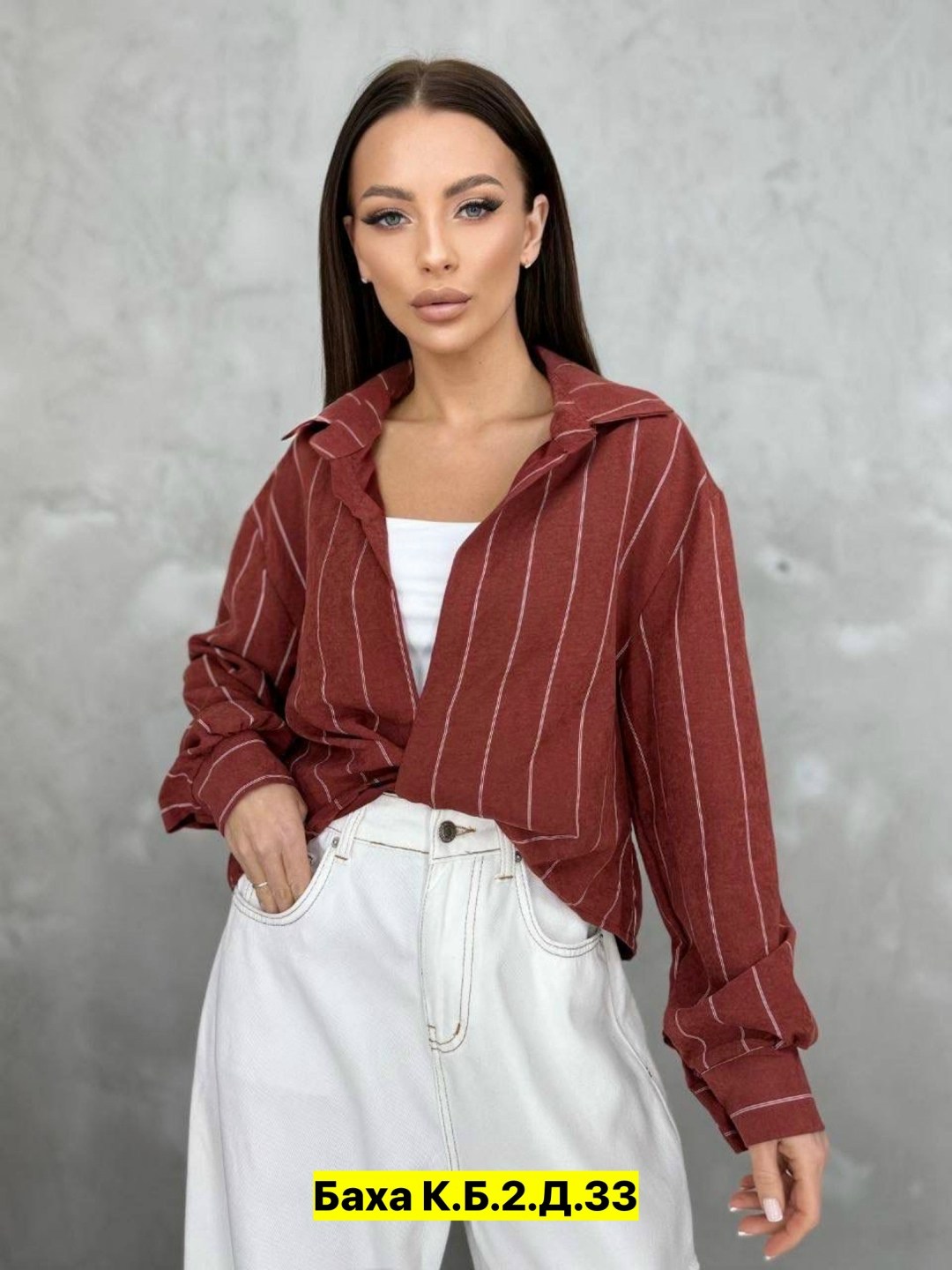 рубашка женская,рубашка,блузка женская,женские блузки и рубашки,рубашка оверсайз