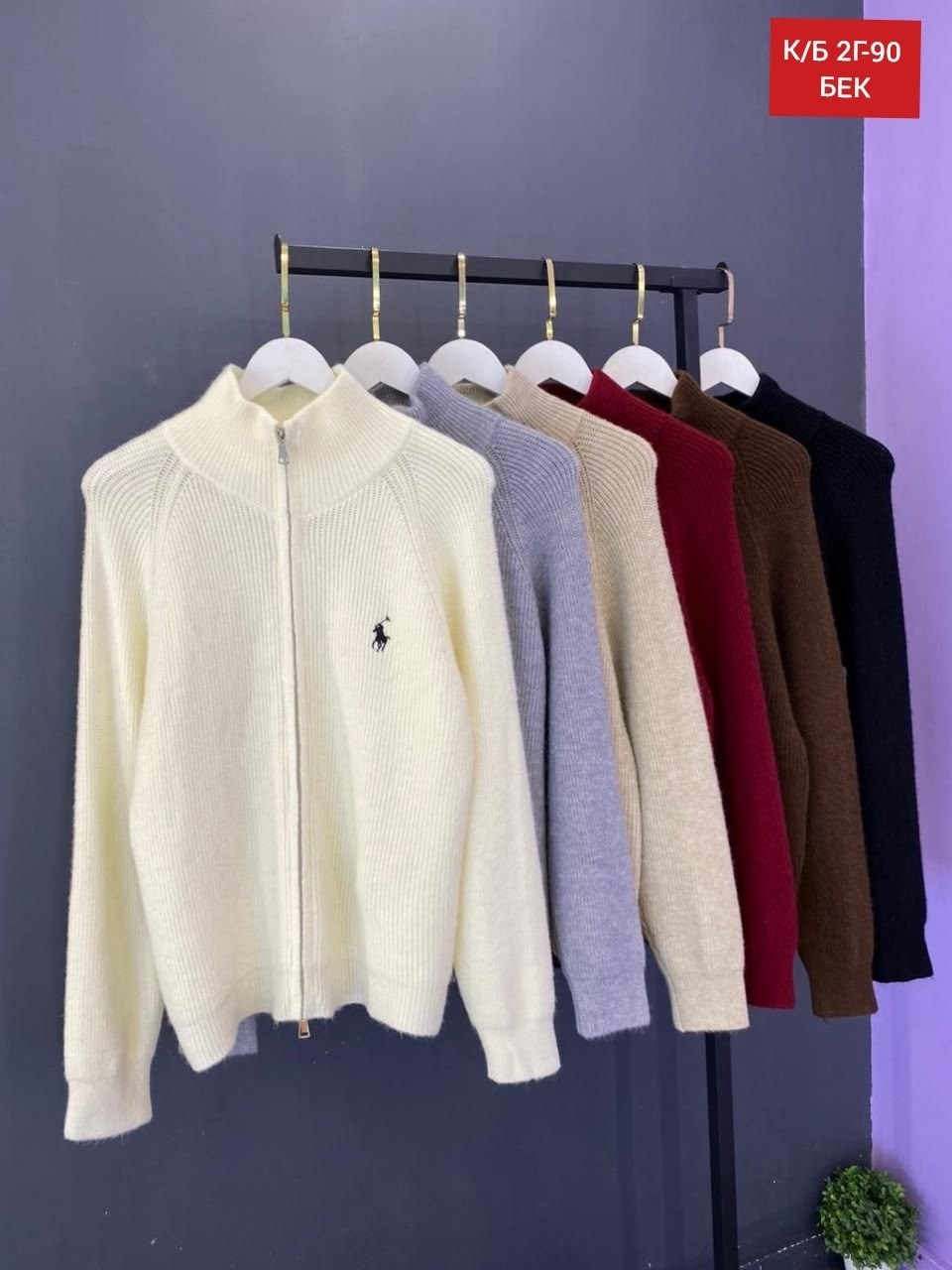 женские кофты,кофта поло,кофта кашемир,polo ralph lauren вязаный кардиган-свитер на молнии,свитер на молнии