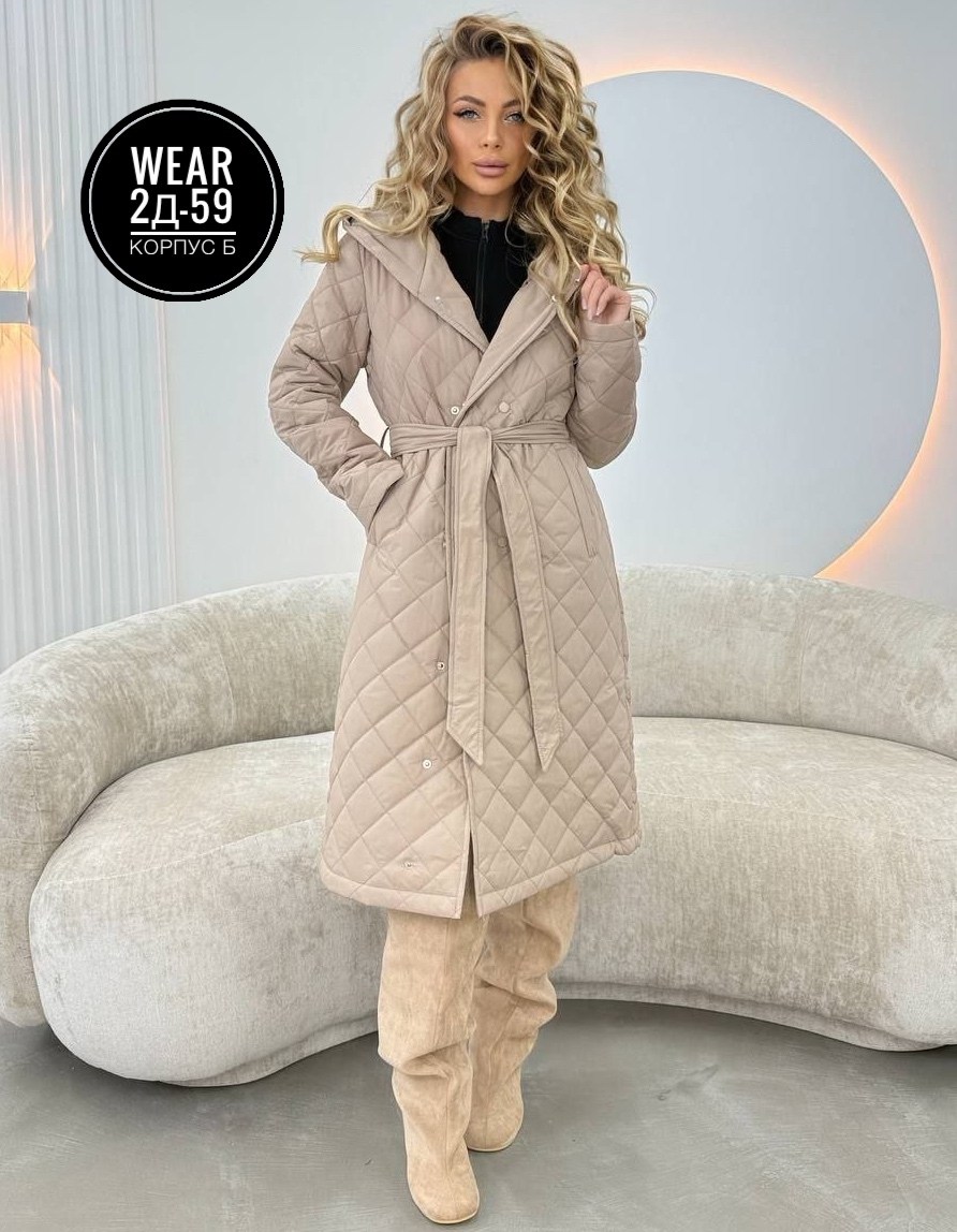 пальто стеганое,куртка женская,стеганое женское пальто,демисезонная куртка,плащ стеганый женский пальто стеганое