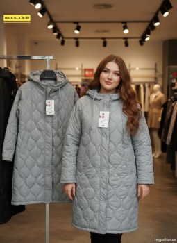 Верхняя одежда