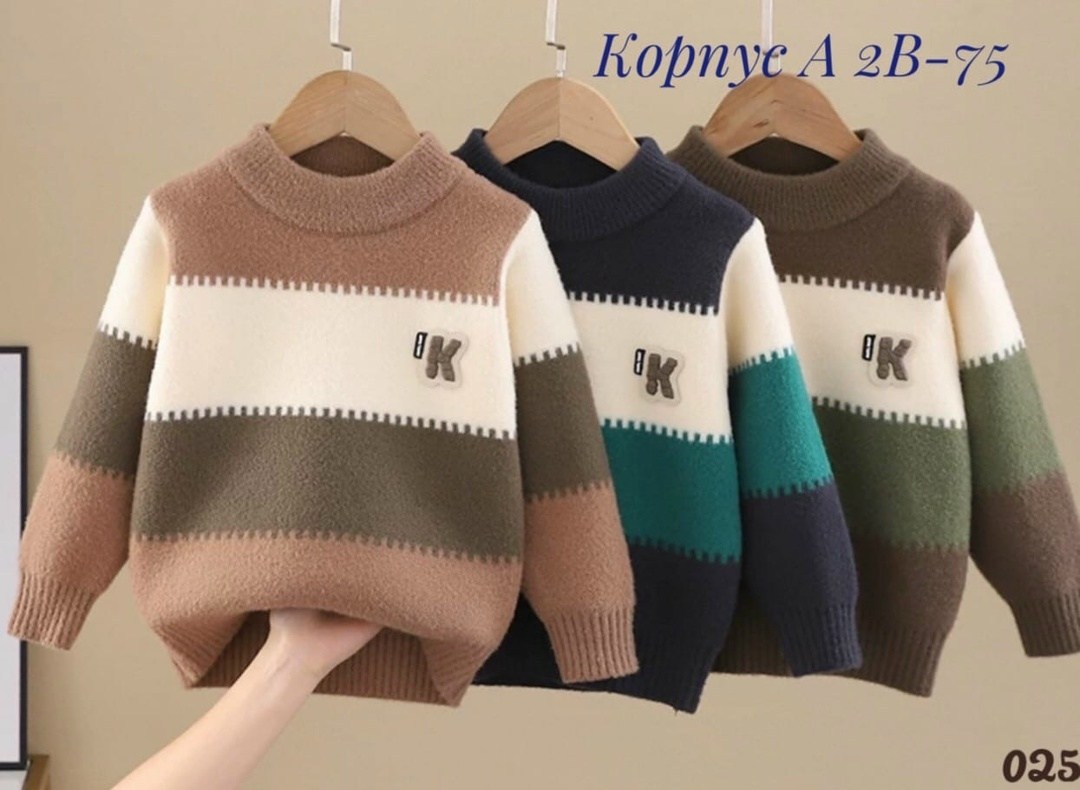 детский свитер,свитера для мальчик,детский джемпер,модные свитера,вязаный свитер для мальчика
