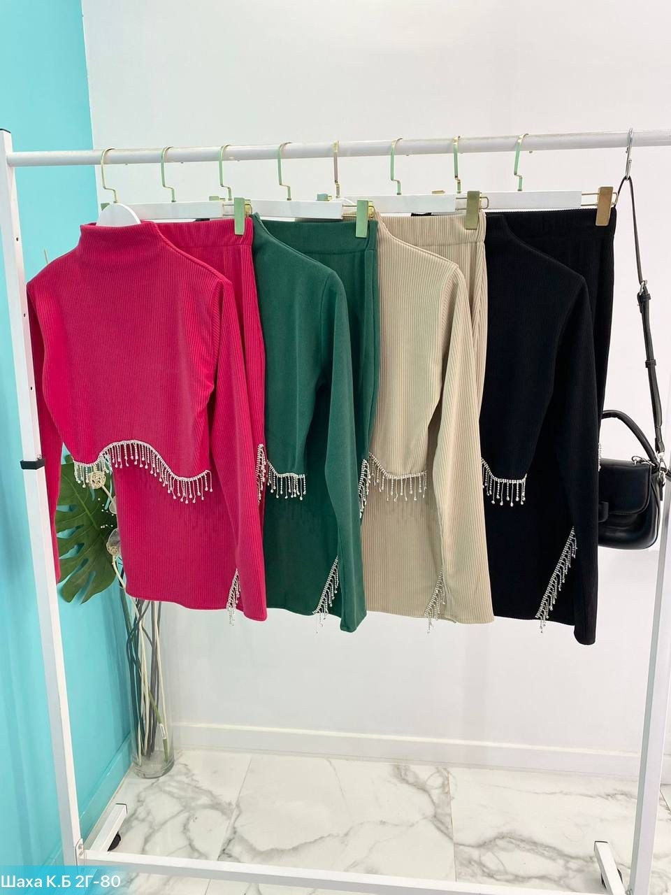 костюм двойка лапша,костюм комплекты,кофта женская,сток одежда,костюм лапша женский