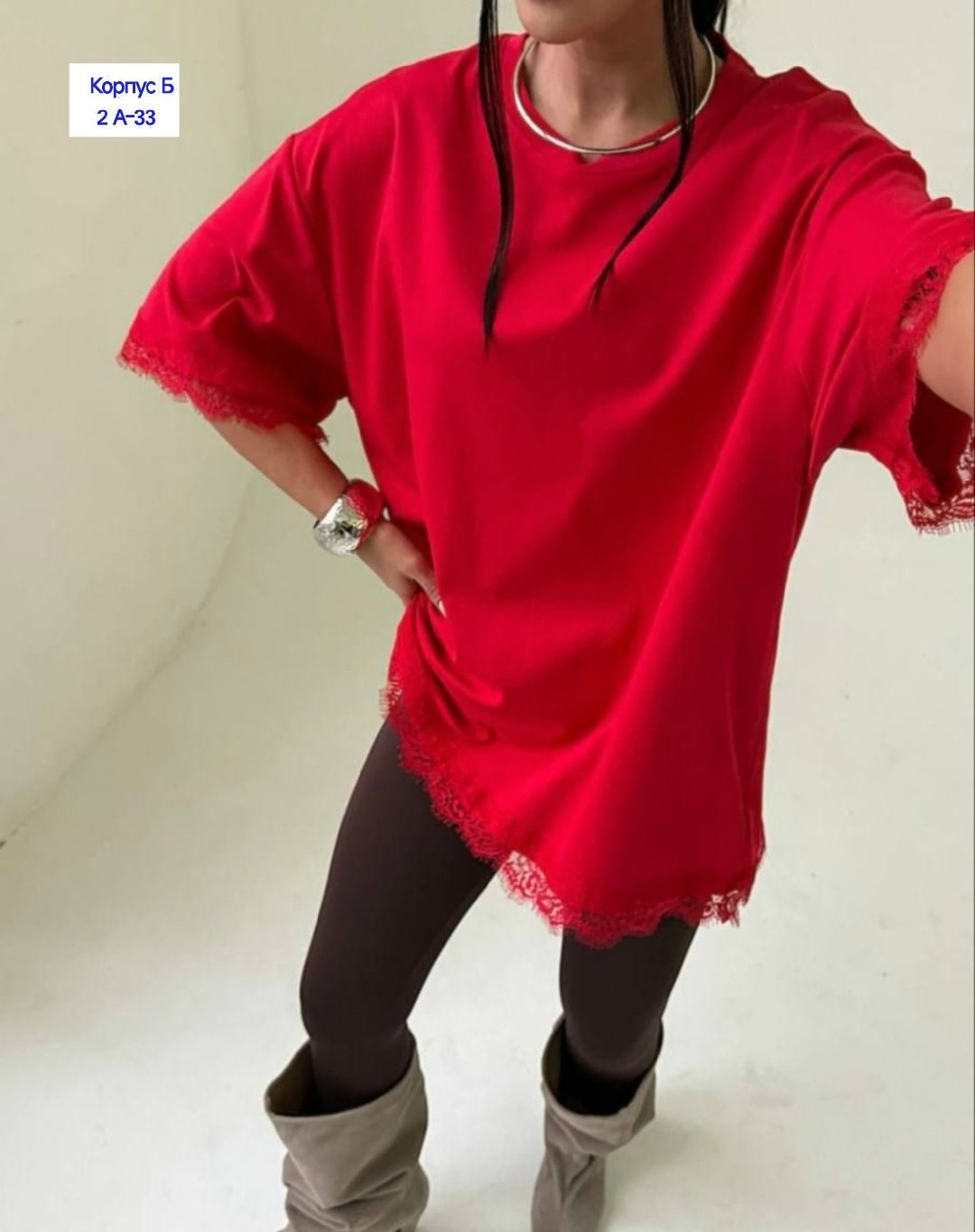 кофта женская,кофта модная,нарядная кофта,кофточка,блузка женская