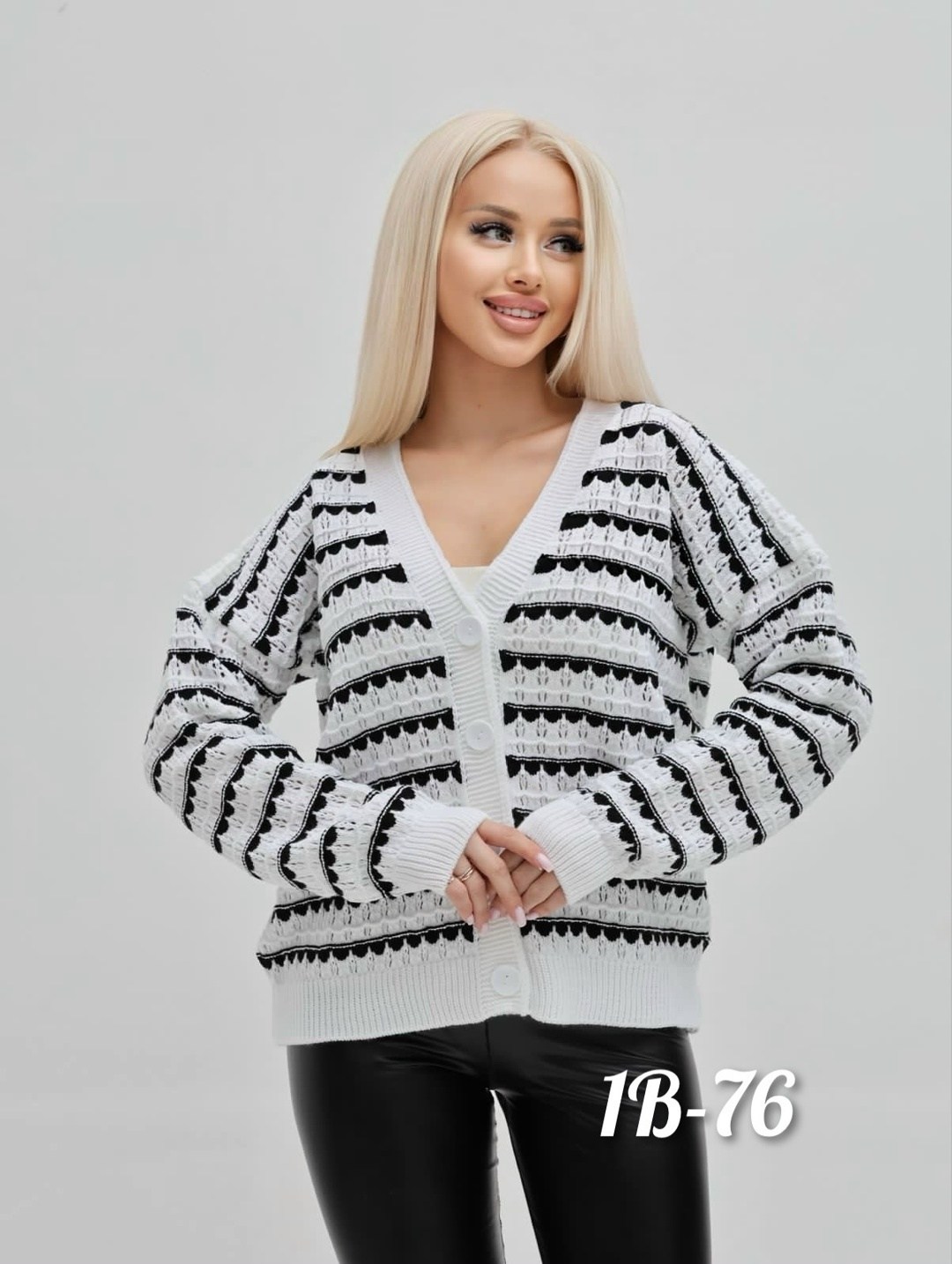 кардиган женский,кардиган,кардиган с пуговицами женский,кардиган женский черный,кардиган женский вязаный