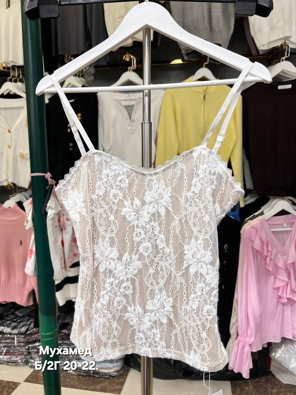 нижнее белье кружевное,топ женский кружевной,женское нижнее белье кружевное,кружевной топ,майка женская нижнее белье