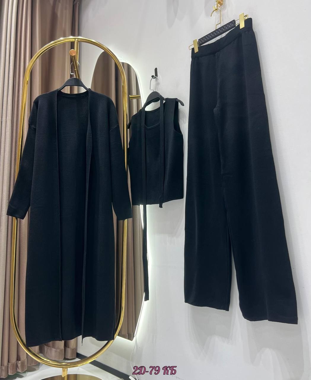 костюм с кардиганом,костюм тройка женский,костюм тройка (топ, штаны, кардиган ),костюм тройка брючный с кардиганом,костюм тройка с кардиганом