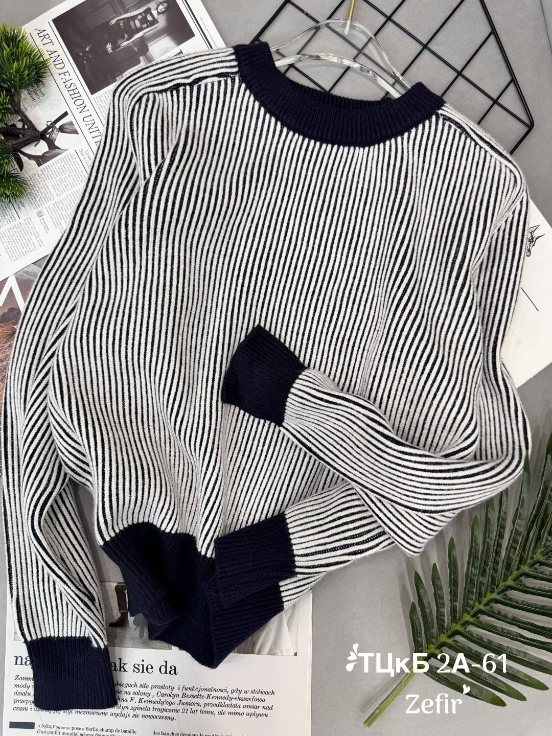 свитер оверсайз вязаный clothing planet цвет бирюзовый,свитер оверсайз вязаный clothing planet 252120454,свитер оверсайз вязаный clothing planet 252120461,свитер женский,женская кофта