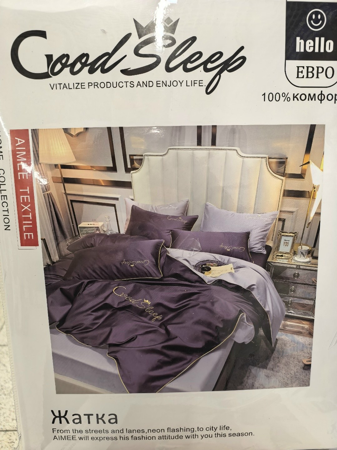 комплект постельного белья mency,комплект постельного белья mency жатка,комплект постельного белья good sleep сатин жатка семейный,постельное белье евро mency жатка,комплект постельного белья mency ев