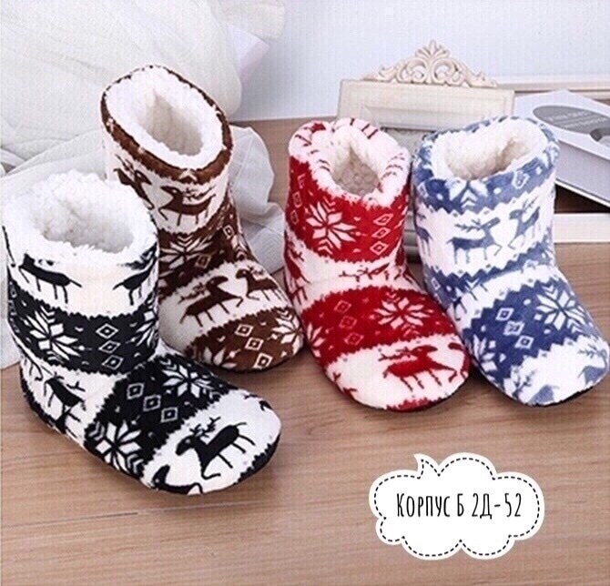 зимние домашние тапочки,тапочки теплые домашние,новогодние теплые тапочки,домашние тапки валенки плюшевые,новогодние мягкие тапочки