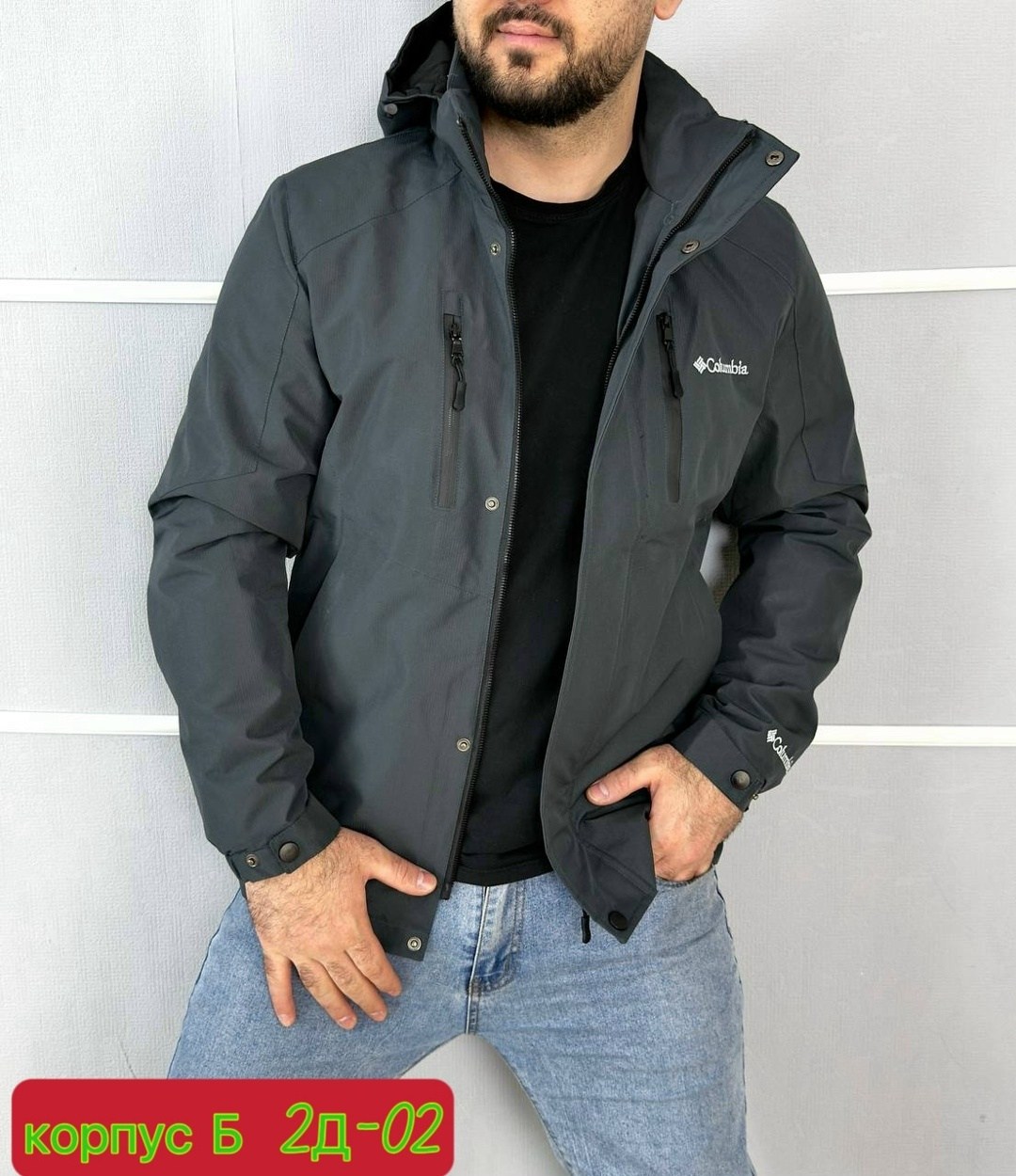 куртка демисезонная мужская columbia,куртка мужская columbia,куртка columbia,куртка демисезонная мужская,мужская куртка