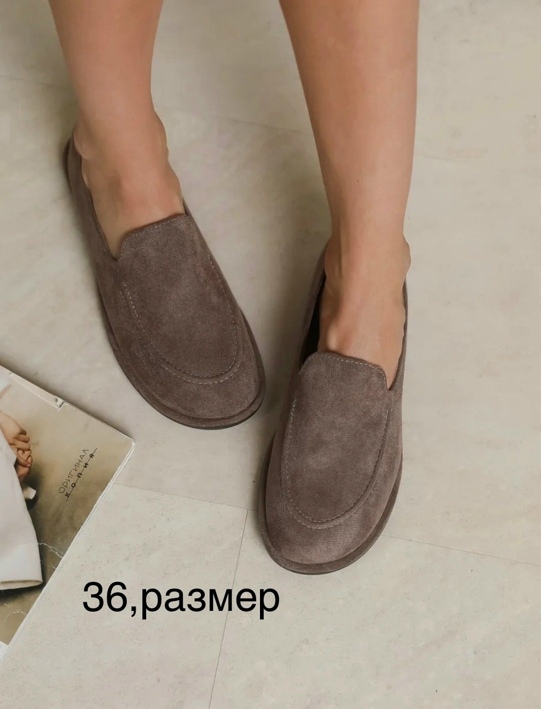 туфли лоферы замшевые на плоской подошве,лоферы замшевые на плоской подошве,серые замшевые лоферы женские,лоферы женские замшевые,туфли лоферы замшевые