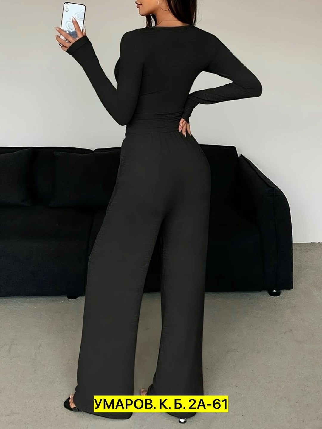 костюм с брюками,костюм трикотаж,костюм из трикотажа,женские костюмы,повседневный женский костюм