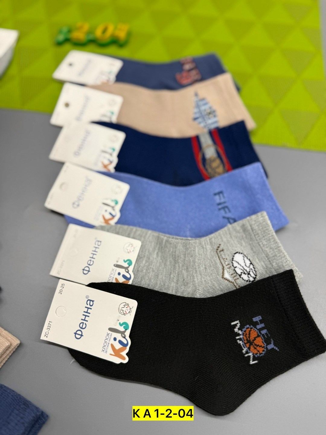 носки подростковые,детские носки,носки дeтские,детские носки упаковка,носки детские 12 пар