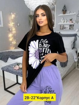 Домашняя одежда