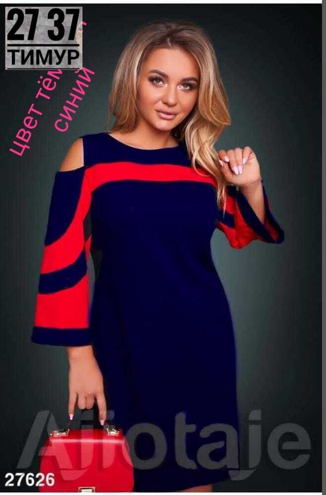 платье больших размеров,платье женское повседневное, нарядное ажиотаж,платье 👗,женское платье,платье комбинированное