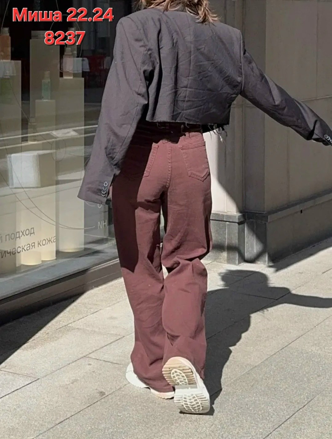 коричневые джинсы женские широкие,коричневые джинсы женские,коричневые джинсы,брюки джинсы,женские джинсы